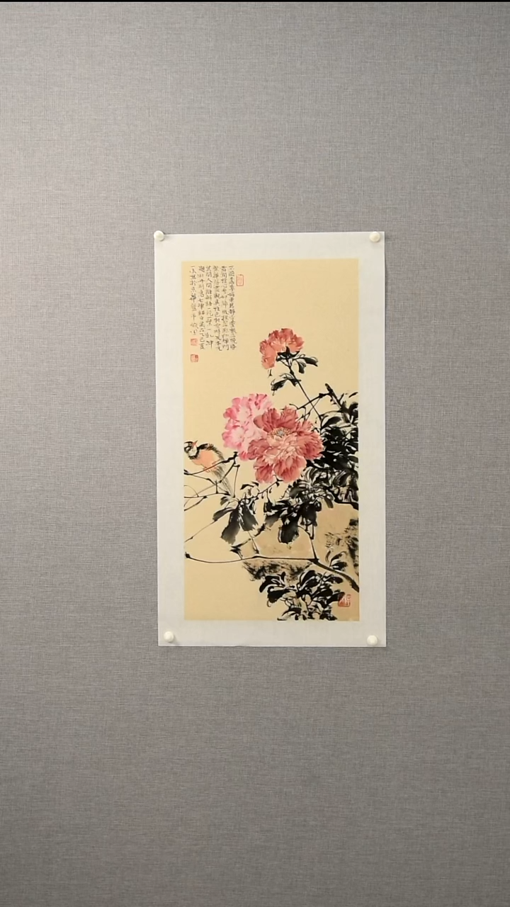 国画朱老师-花鸟-2平尺-03