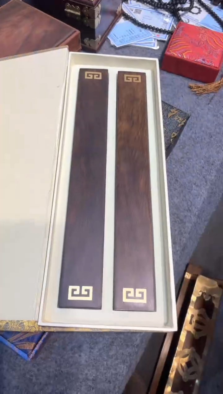 【闪购商品】花梨木类木艺000000000000