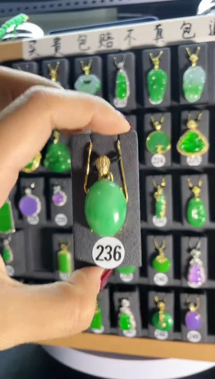 【闪购商品】翡翠耳饰银S925镶嵌236..