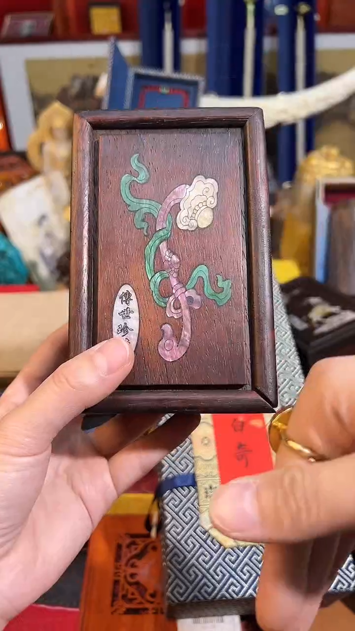 【闪购商品】木72业业业业业业业业