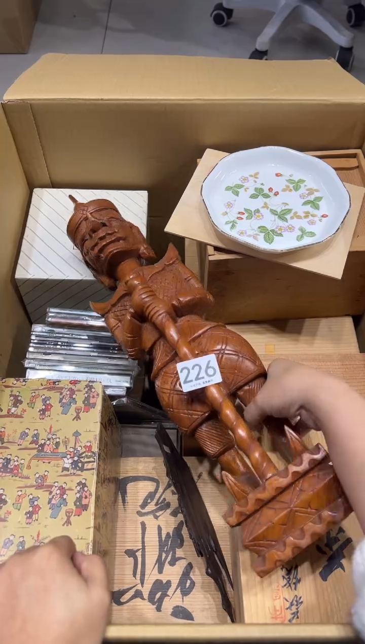 疑****…226茶摆件            