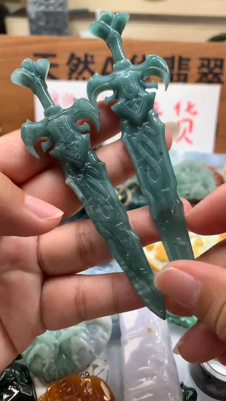 【闪购商品】翡翠颈饰未镶嵌保真天然A货翡翠