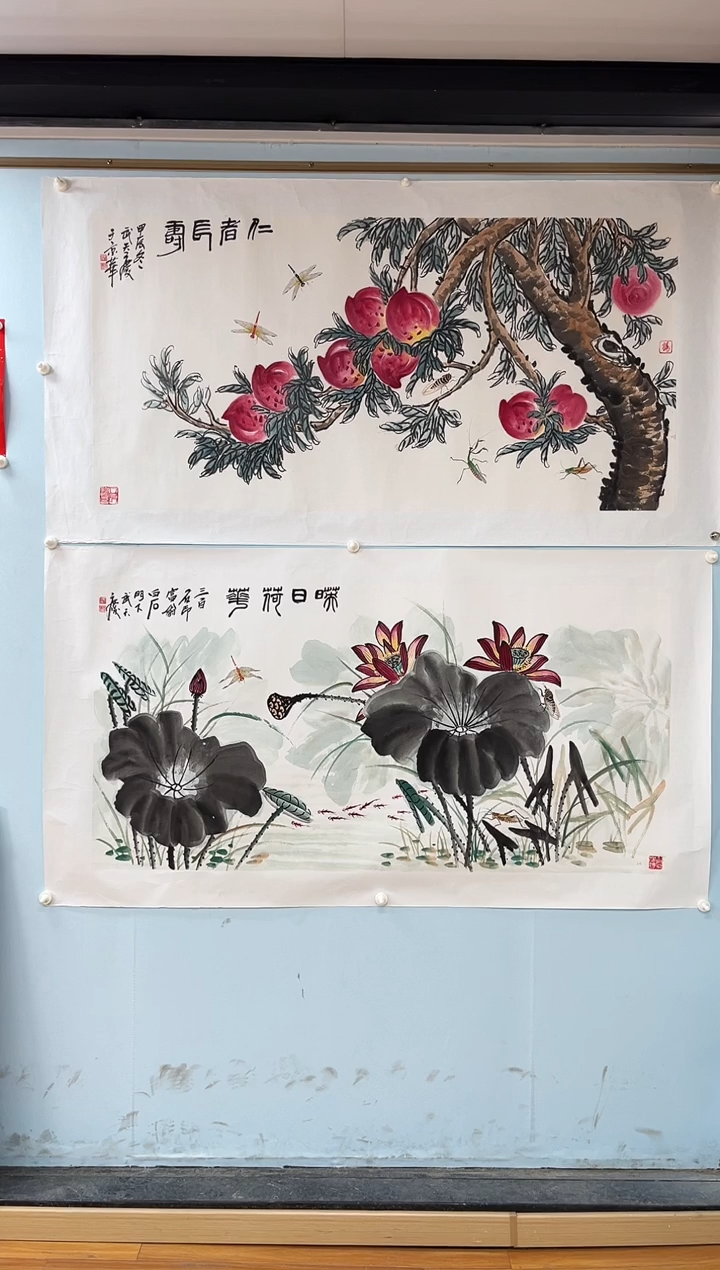 国画幸****茄武天庆老师映日荷花