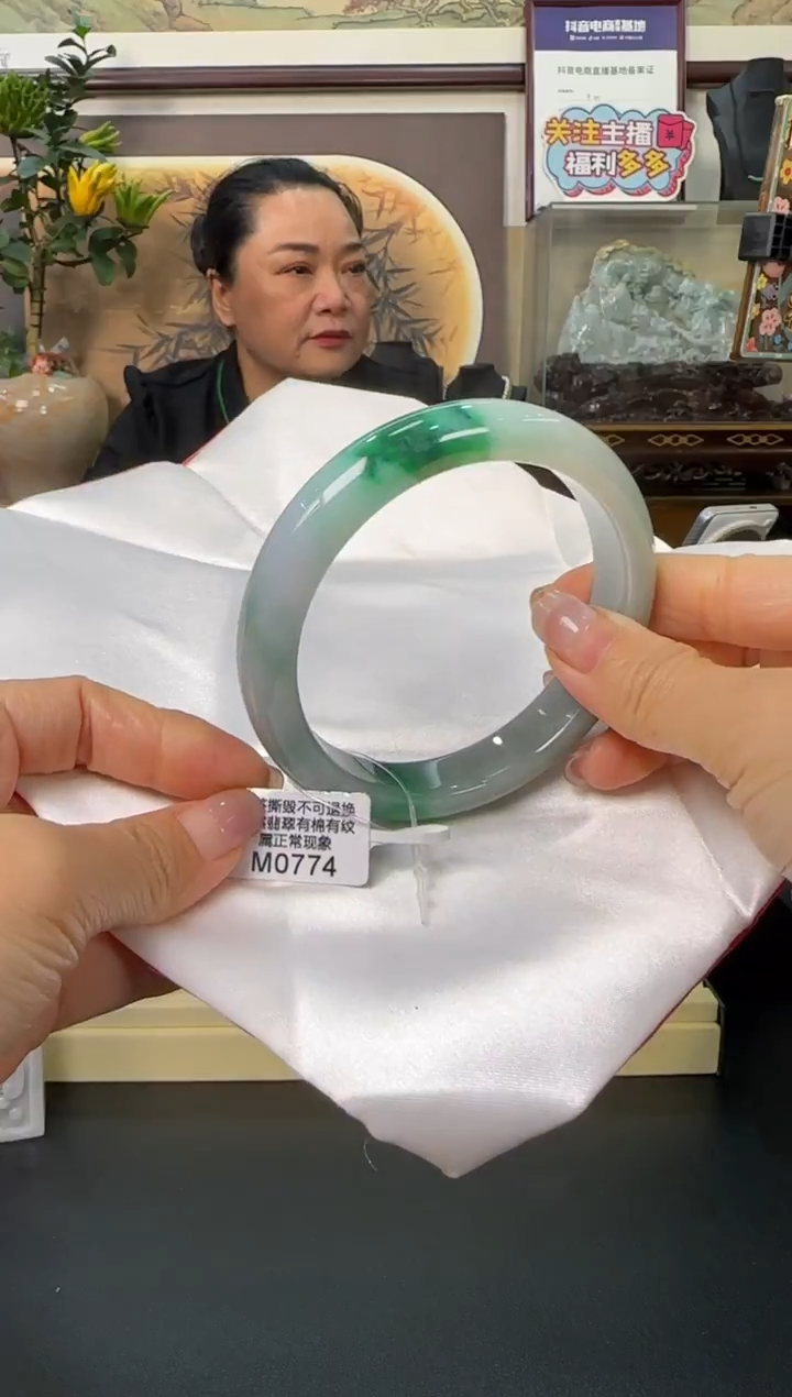 未镶嵌手镯翡翠M0774 正圈61需包容