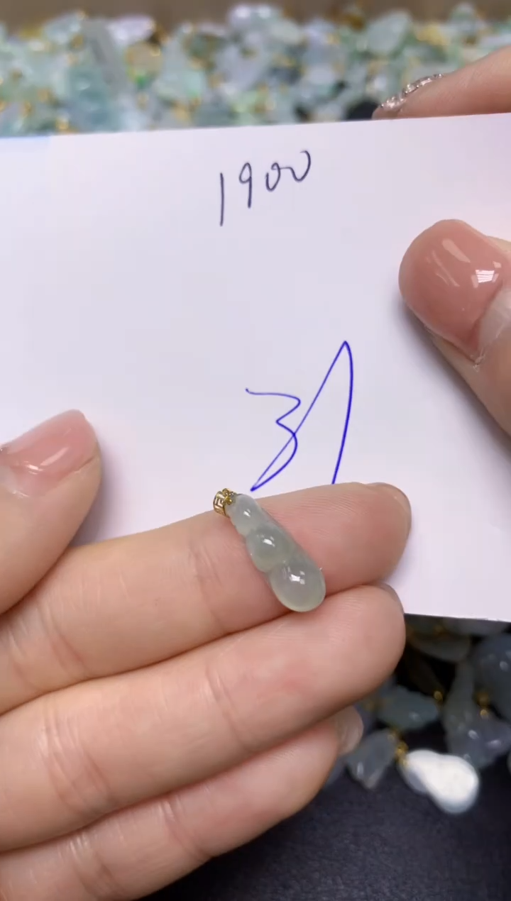 【闪购商品】翡翠挂件18K金镶嵌 天然翡翠A货