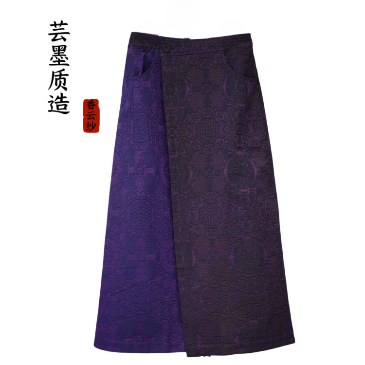 【芸墨质造】-辛伊 新款香云纱国风时尚撞色女士A字裙 气质时尚