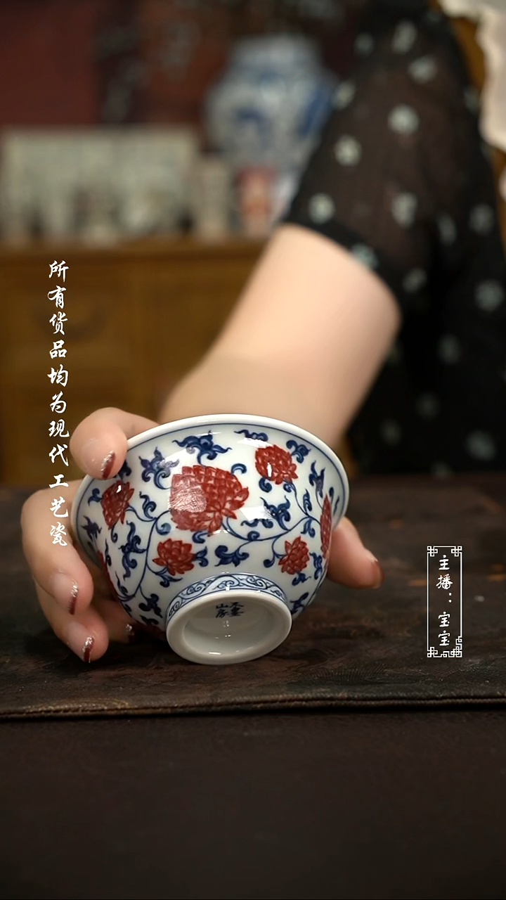 微瑕福利手绘高温现代瓷 气 石榴花 大压100c