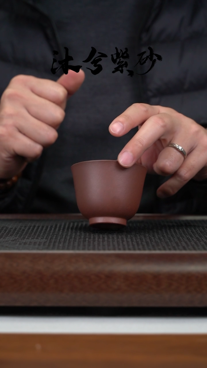 【闪购商品】紫砂茶壶沐兮紫砂甄选