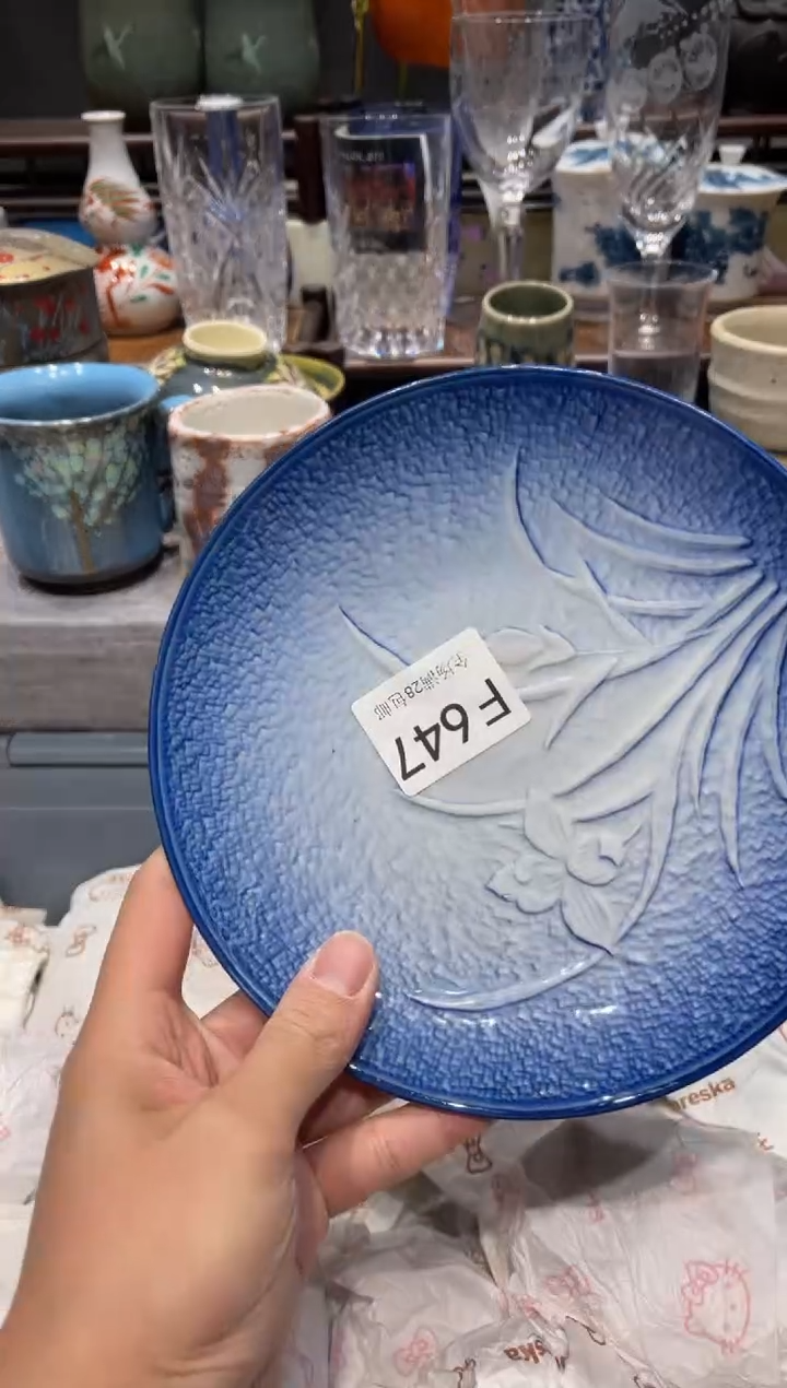 瓷片阿***饭闪购商品专用链接