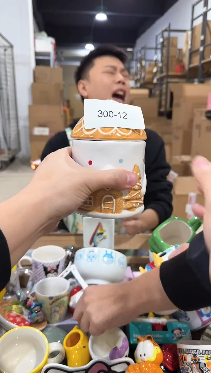 瓷片300-12孤品默认微瑕不退不换