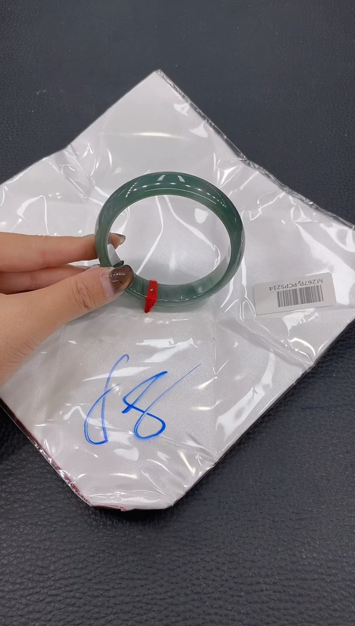 【闪购商品】翡翠手镯未镶嵌手镯