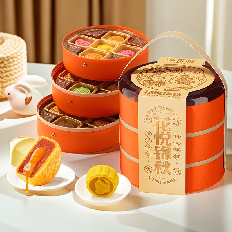 【15饼15味】三层月饼礼盒牛肉流心月饼巧克力莲蓉豆沙蛋黄中秋礼品