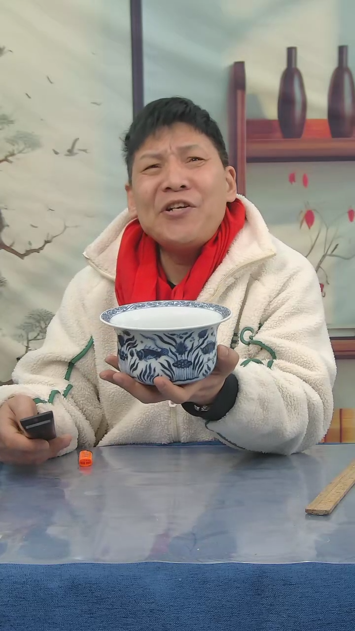 【闪购商品】碗而热热热热热热热热热热他让他