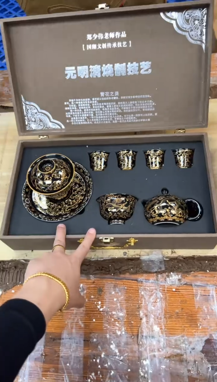 1孤品商品链接@@@@@@@@