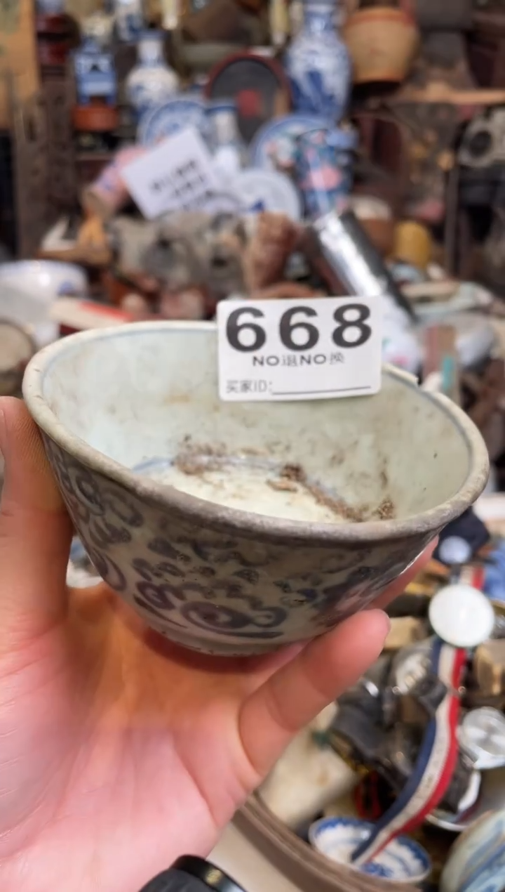 成***0111111111111111