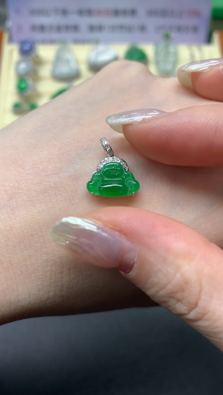 【闪购商品】翡翠吊坠(不含链)18K金镶嵌吊坠|2000+200