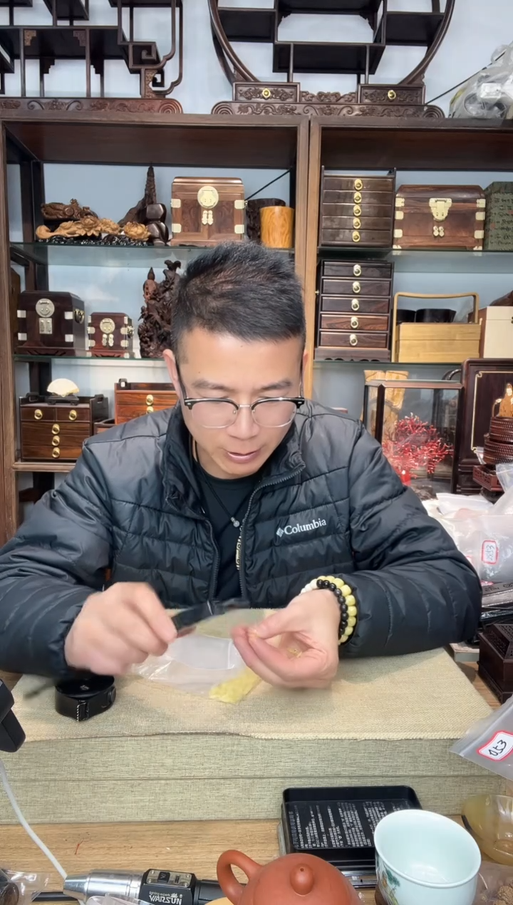 700所见即所得  隔片10颗