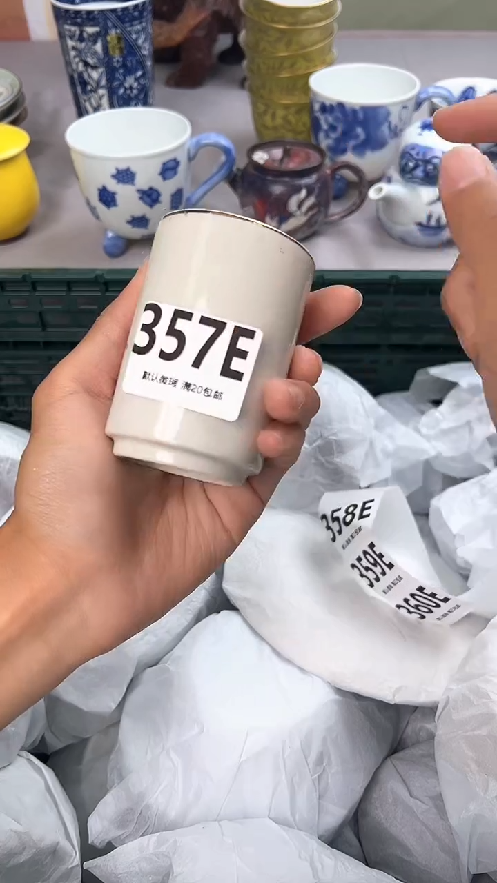 瓷片357E瓷器瓷器瓷器瓷器