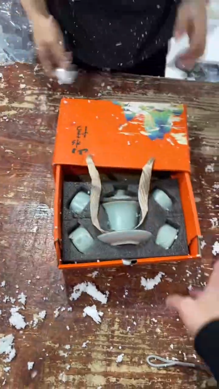 【闪购商品】其他大黄茶具严选链接@@LS