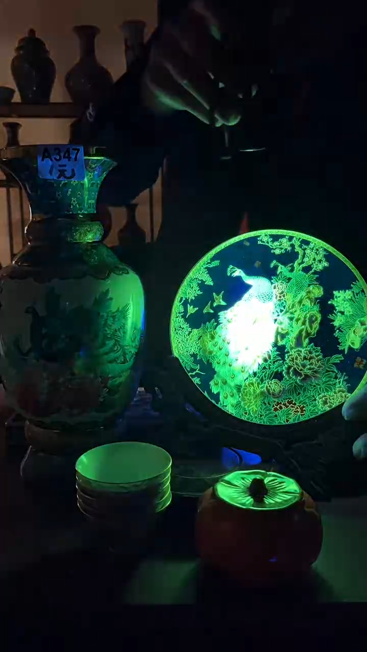 景德镇陶瓷夜光釉赏盘