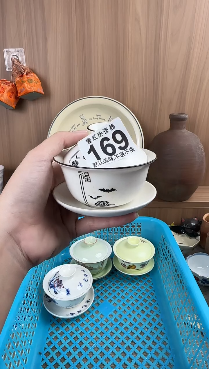 琦***妈瓷器瓷器瓷器瓷器瓷器