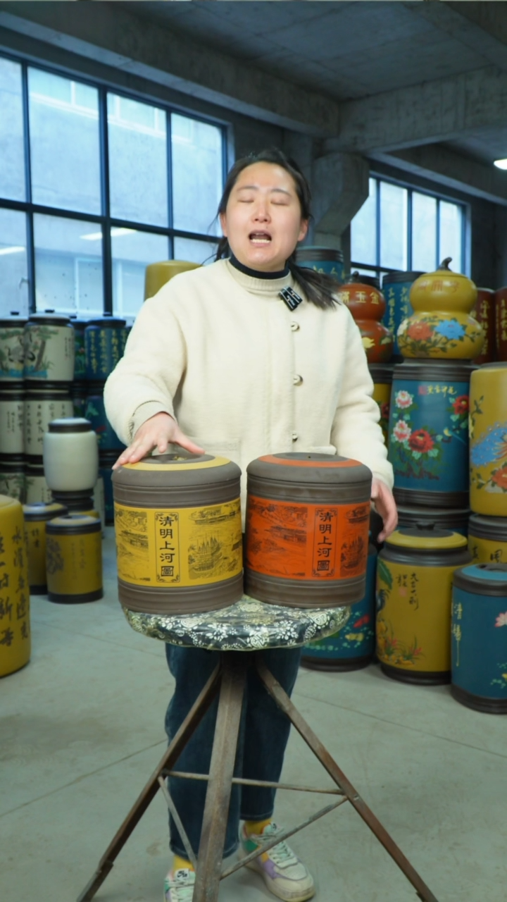 【闪购商品】紫砂茶叶罐茶叶罐