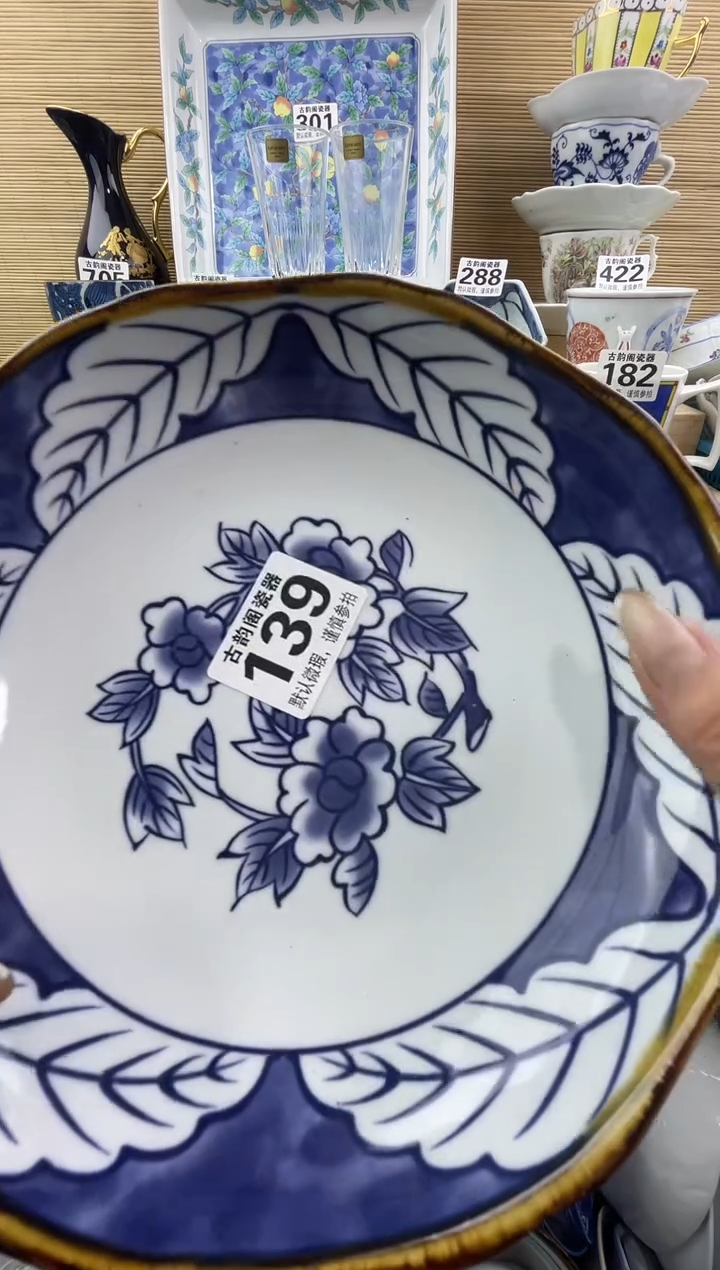 乖*摆件瓷器瓷器瓷器 