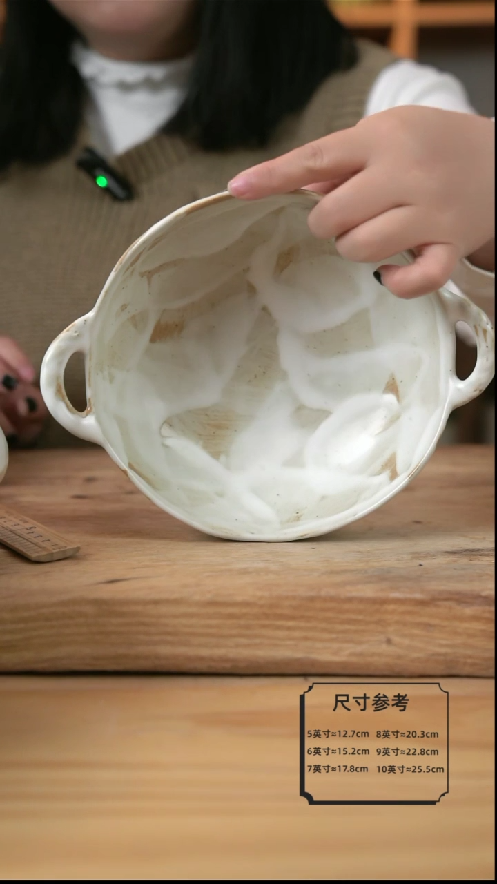 【闪购商品】孤品粉影的双耳空心汤碗