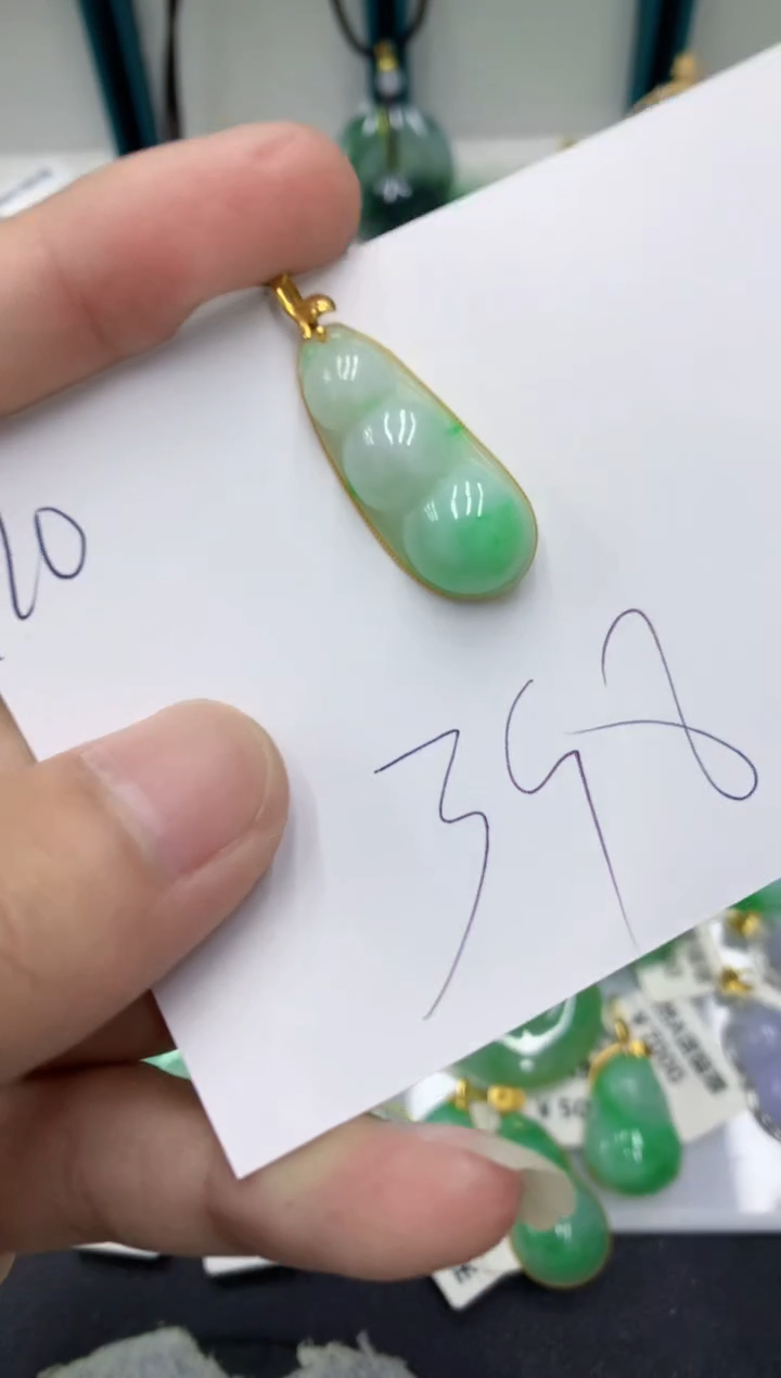 【闪购商品】翡翠颈饰18K金镶嵌翡翠