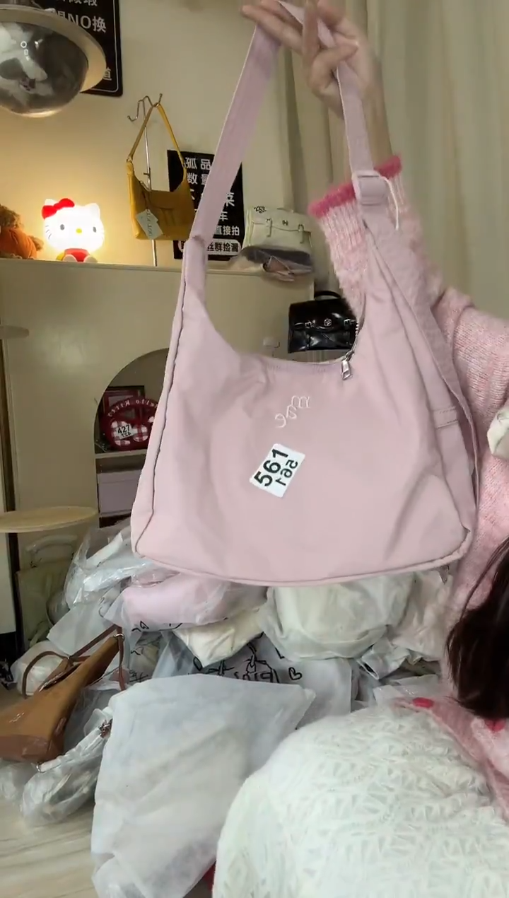 PU以直播链接为准 默认微瑕561