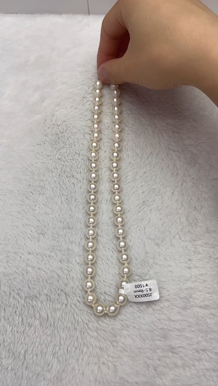 【闪购商品】海水珍珠颈饰未镶嵌AK8.5-9mm (多样性发一)