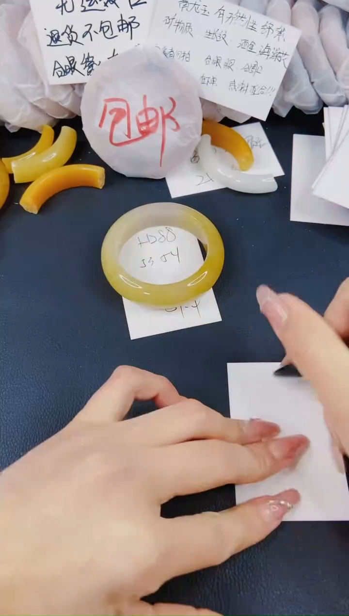 【闪购商品】石英质玉手镯未镶嵌H288-53/54