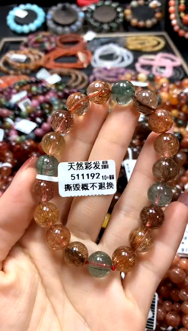 【闪购商品】水晶手串未镶嵌10+*******