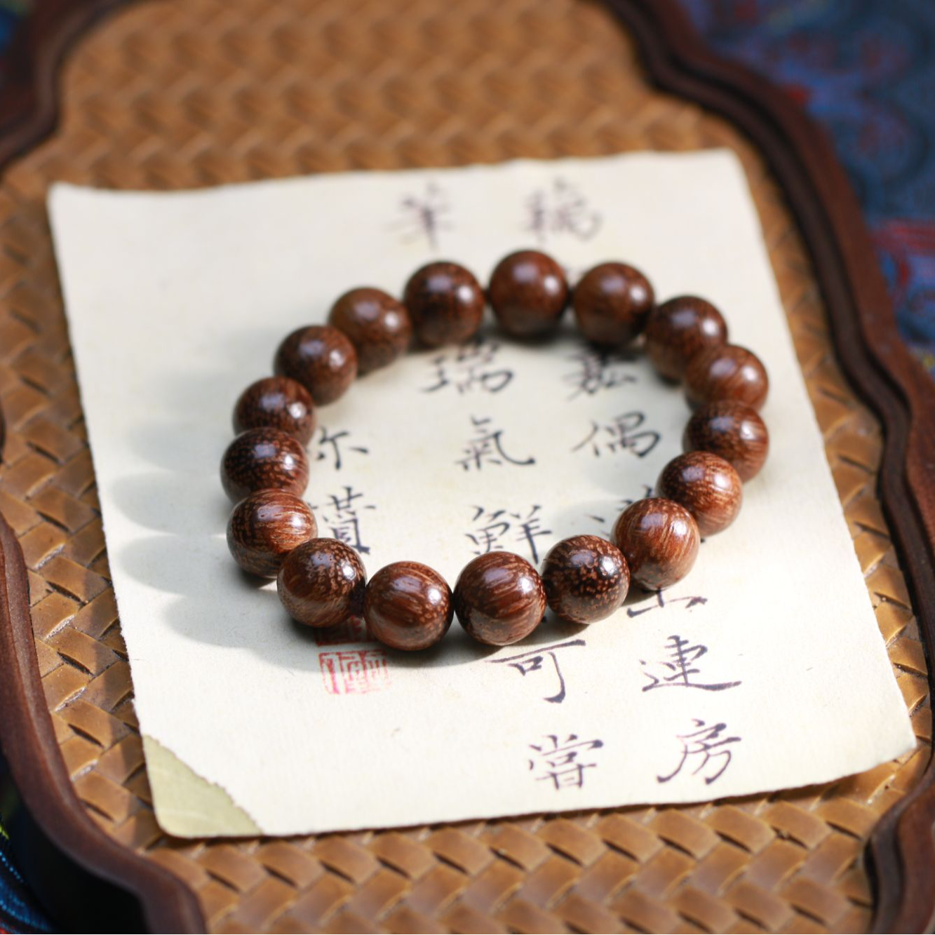 【曹总文玩】沉香木串（多样性发其一)CX700