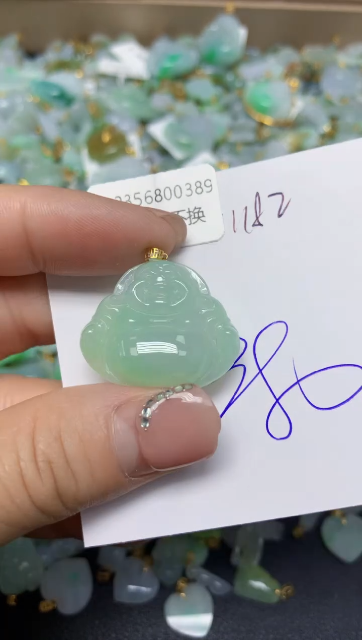 【闪购商品】翡翠挂件18K金镶嵌 天然翡翠A货