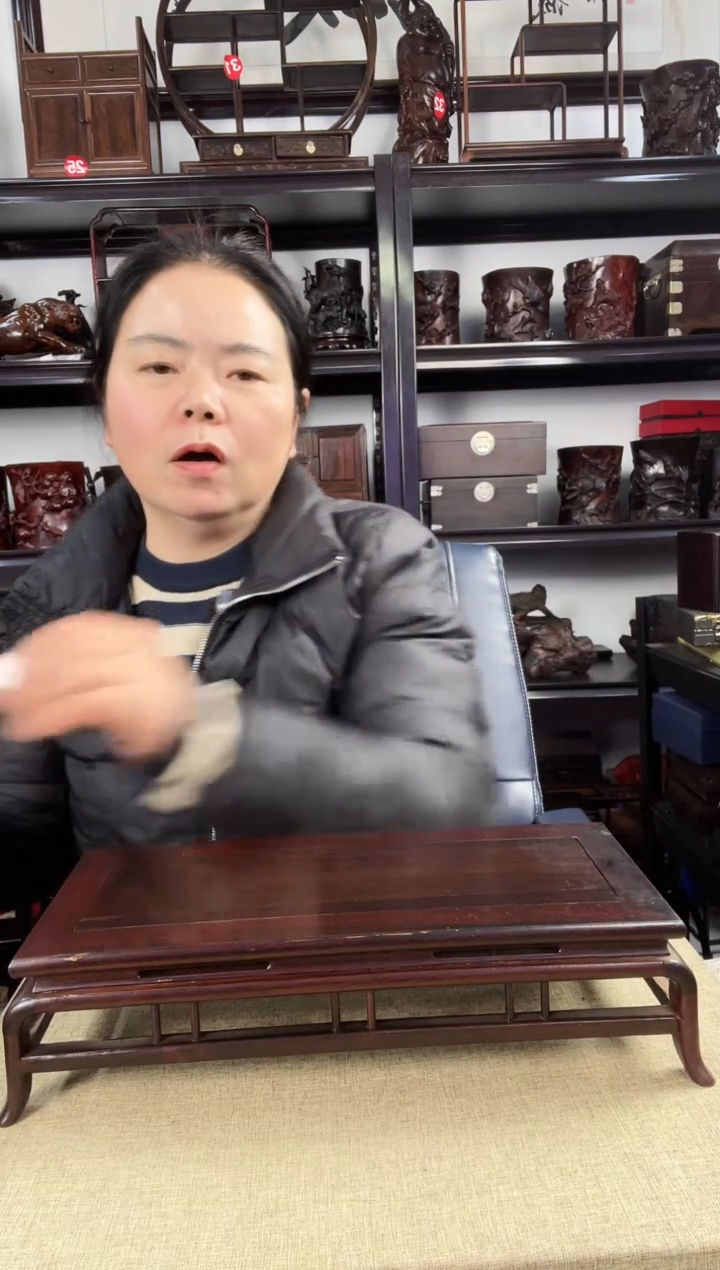 木老李红木工艺品200瑕疵