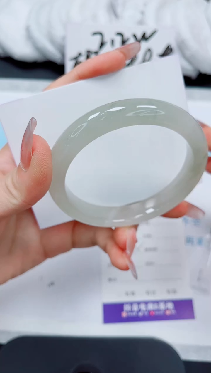 石英质玉手镯未镶嵌214/60.2