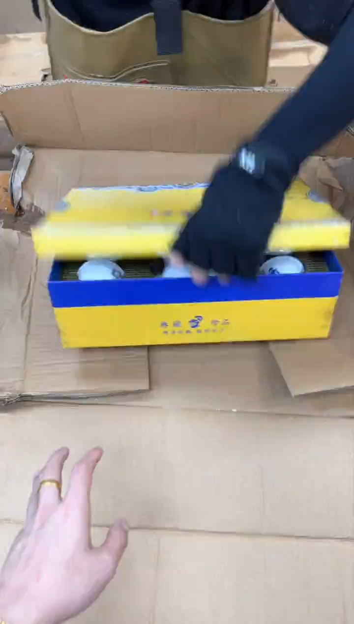 孤品商品链接@@@@@@@@