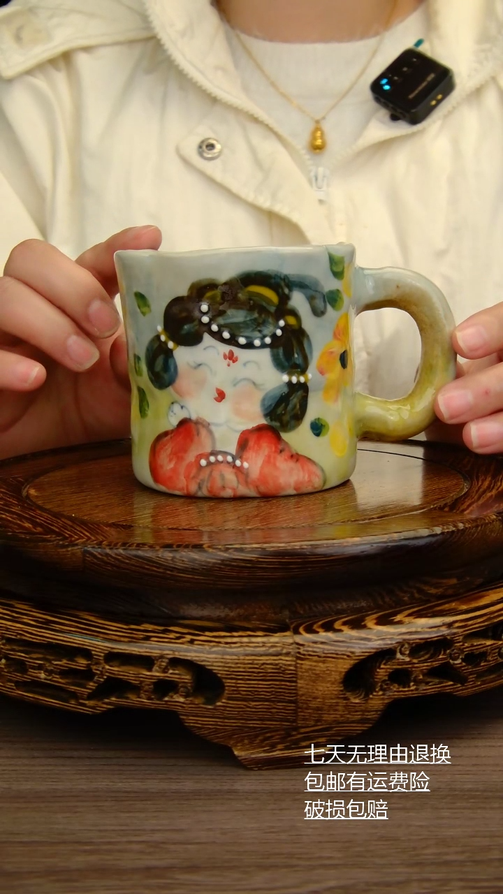【闪购商品】杯子杯子纯手工手绘景德镇