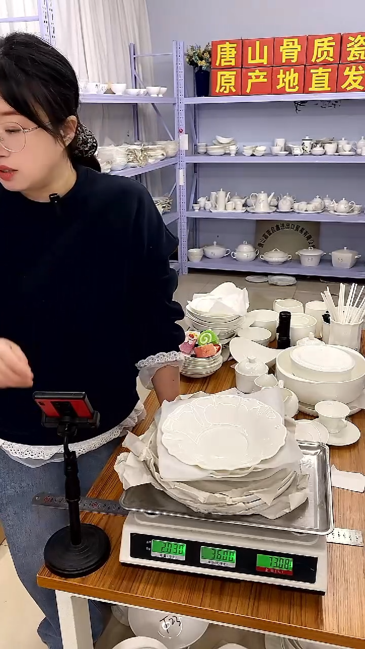 骨瓷三*鱼嘉蓝骨质瓷-----三条鱼