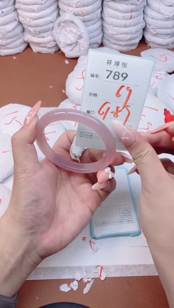 【闪购商品】玛瑙/玉髓手镯未镶嵌789