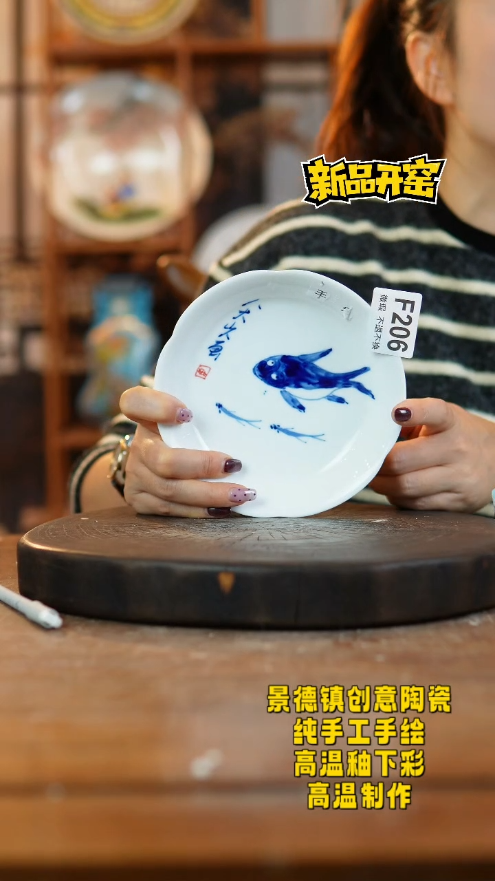 其他陶206老陶泥瓷器