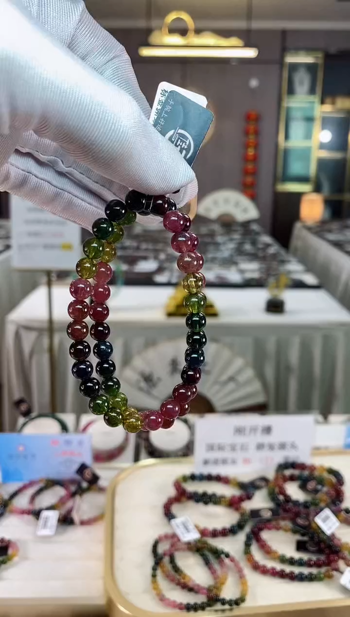 【闪购商品】碧玺单圈手串未镶嵌（多样性发一条）xion