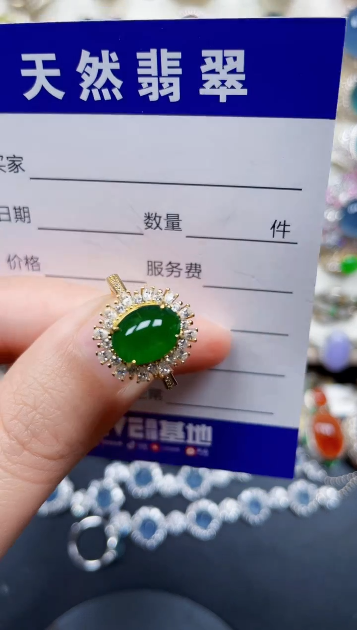 银S925镶嵌戒指翡翠227