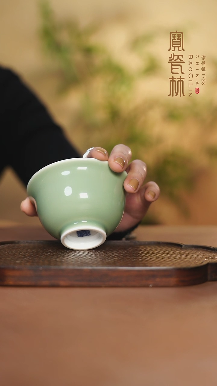 【闪购商品】宝瓷林大压手杯豆青