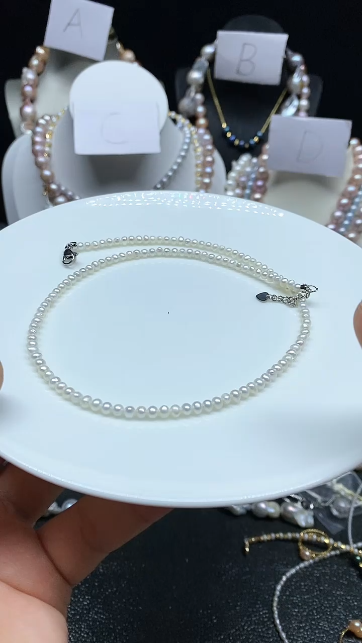【闪购商品】淡水珍珠颈饰未镶嵌多人