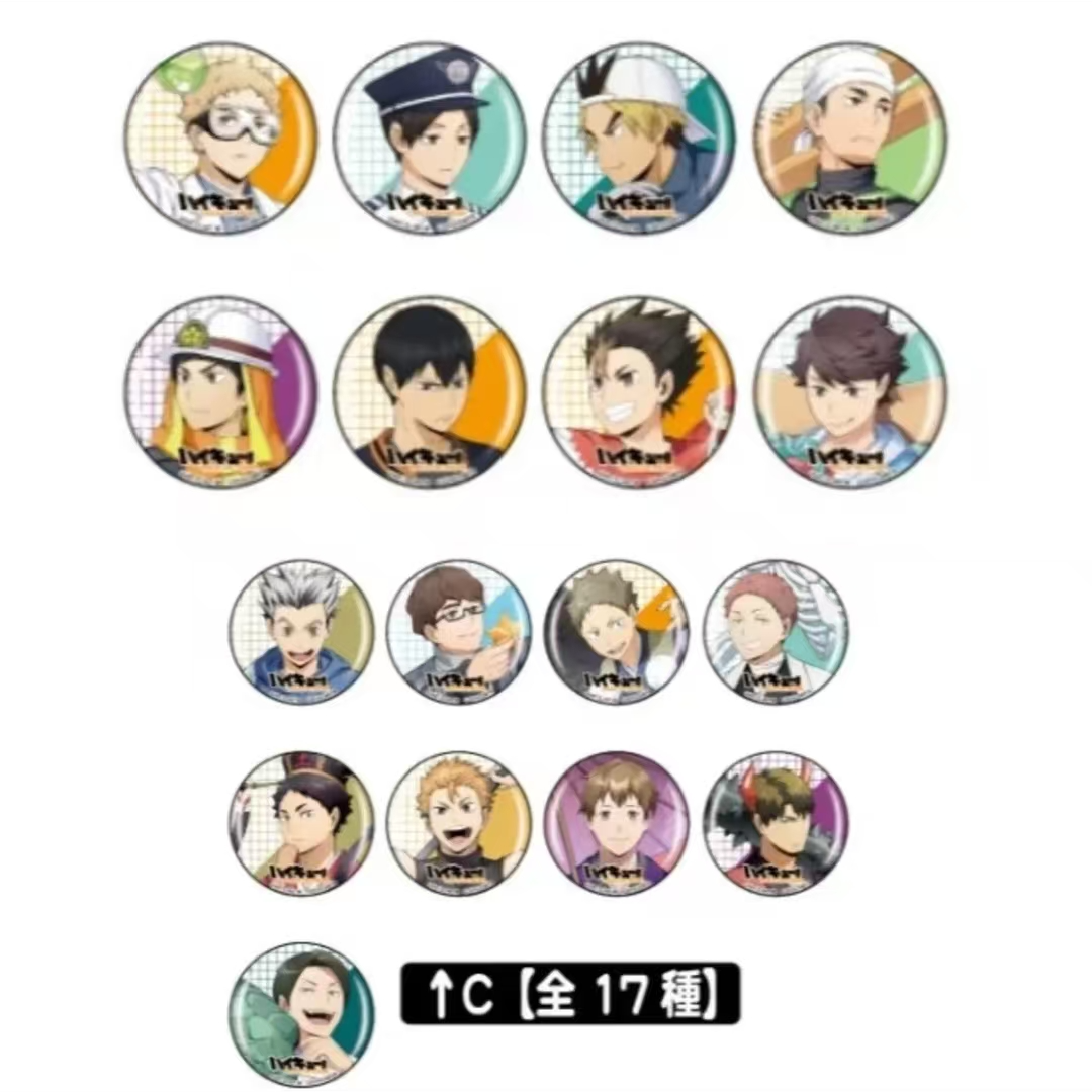 【国现】排球少年手游系列吧唧立牌挂件透卡