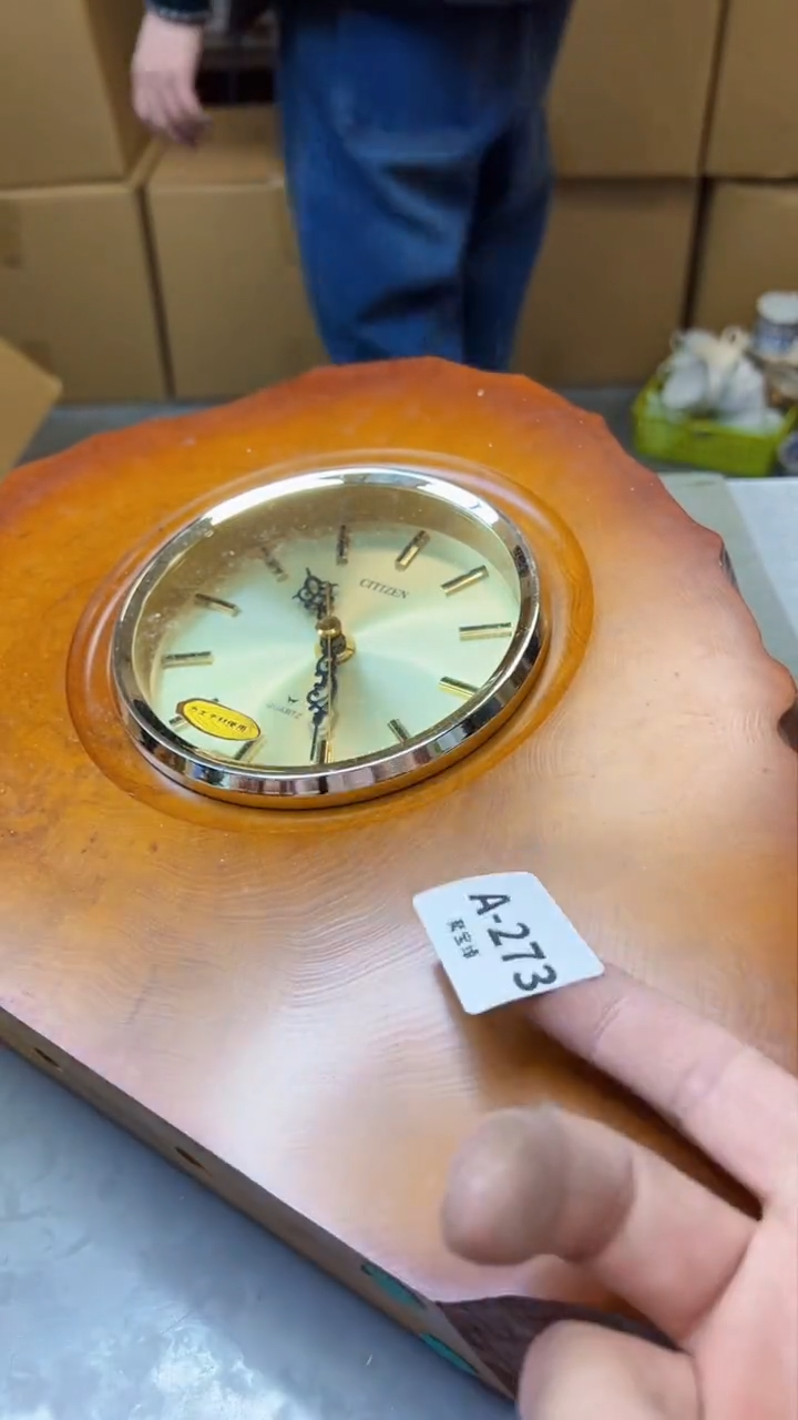 【闪购商品】瓷片273聚宝缘海淘精选