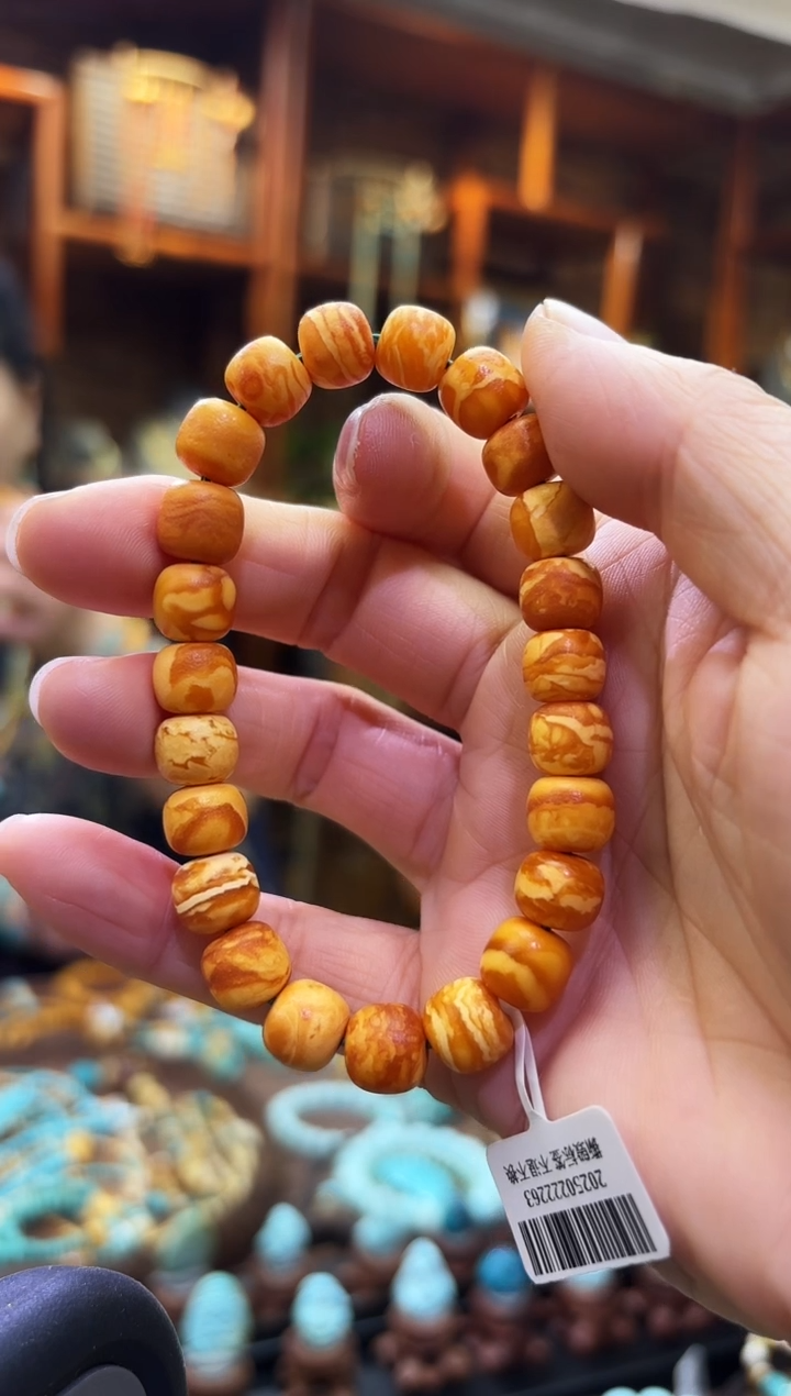 【闪购商品】琥珀手串未镶嵌9mm手串