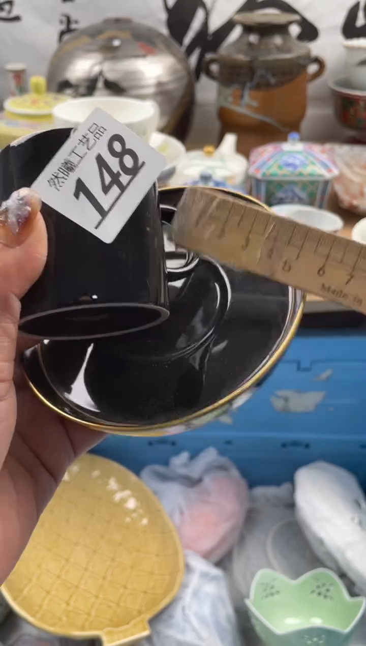 【闪购商品】瓷片148          